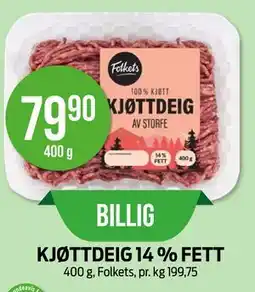 Kiwi KJØTTDEIG 14 % FETT tilbud