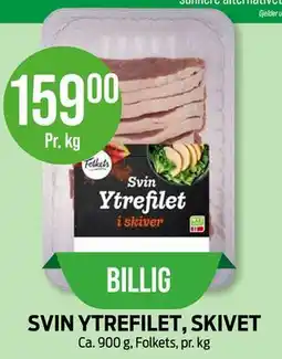 Kiwi SVIN YTREFILET, SKIVET tilbud