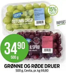 Kiwi GRØNNE OG RØDE DRUER tilbud