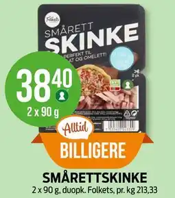 Kiwi SMÅRETTSKINKE tilbud