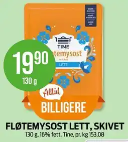 Kiwi FLØTEMYSOST LETT, SKIVET tilbud