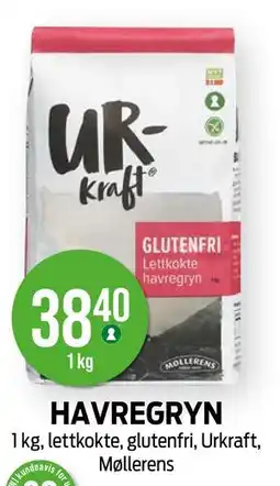 Kiwi HAVREGRYN tilbud