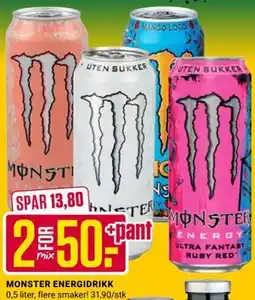 Europris MONSTER ENERGIDRIKK tilbud