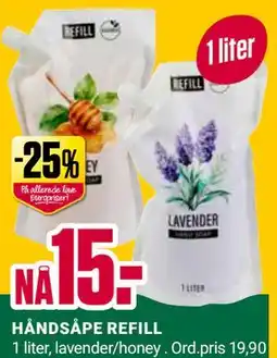 Europris HÅNDSÅPE REFILL tilbud