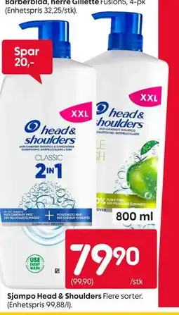 Rusta Sjampo Head & Shoulders tilbud