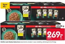 Rusta Våtfôr, katt Sheba Selection tilbud