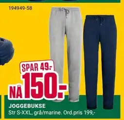 Europris JOGGEBUKSE tilbud