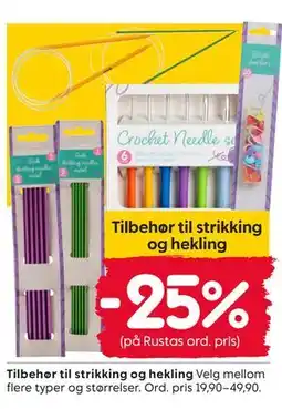 Rusta Tilbehør til strikking og hekling tilbud