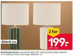 Rusta Bordlampe Porano tilbud