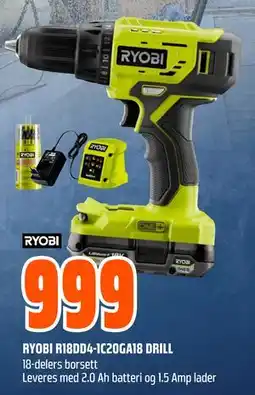 Obs Bygg RYOBI R18DD4-1C20GA18 DRILL tilbud