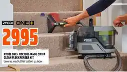 Obs Bygg RYOBI ONE+ RDC18BL-1X40G SWIFT CLEAN FLEKKRENSER KIT tilbud