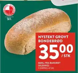 Jacobs NYSTEKT GROVT BONDEBRØD tilbud