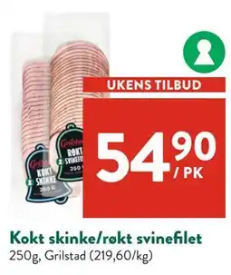 Jacobs Kokt skinke/røkt svinefilet tilbud