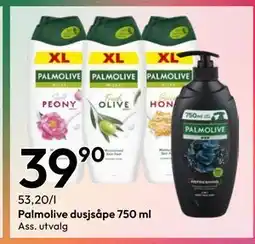 Gigaboks Palmolive dusjsåpe tilbud