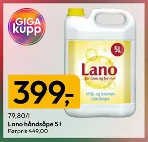 Lano håndsåpe