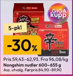 Gigaboks Nongshim nudler 600–655 g tilbud