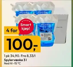 Gigaboks Spylervæske tilbud