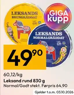 Gigaboks Leksand rund tilbud