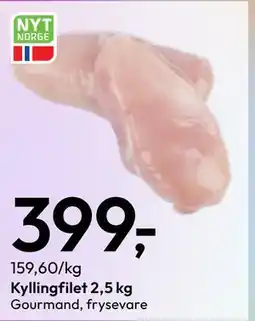 Gigaboks Kyllingfilet 2,5 kg tilbud