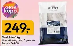 Gigaboks Torsk loins 1 kg tilbud