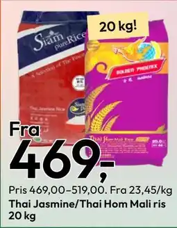 Gigaboks Thai Jasmine/Thai Hom Mali ris tilbud