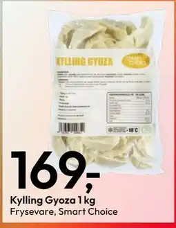 Gigaboks Kylling Gyoza 1 kg tilbud