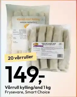 Gigaboks Vårrull kylling/and 1 kg tilbud