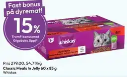 Gigaboks Classic Meals In Jelly 60 x 85 g tilbud