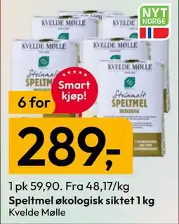 Gigaboks Speltmel økologisk siktet tilbud