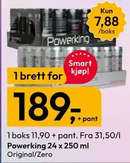 Gigaboks Powerking tilbud