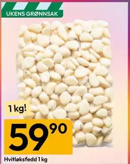 Gigaboks Hvitløksfedd 1 kg tilbud
