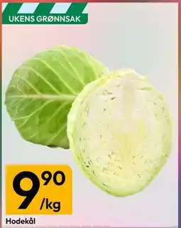 Gigaboks Hodekål tilbud