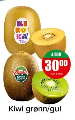 Spar Kiwi grønn/gul tilbud