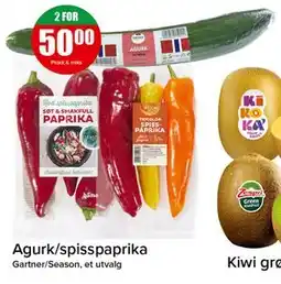 Spar Agurk/spisspaprika tilbud