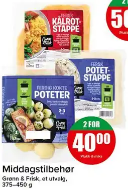 Spar Middagstilbehør tilbud