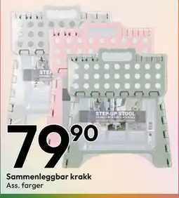 Gigaboks Sammenleggbar krakk tilbud