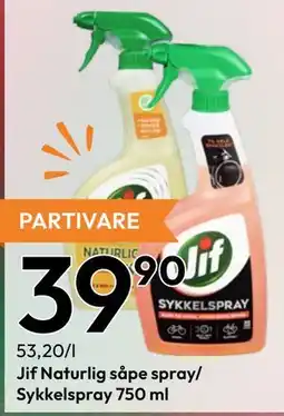Gigaboks Jif Naturlig såpe spray/ Sykkelspray 750 ml tilbud