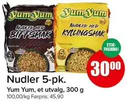 Spar Nudler 5-pk tilbud