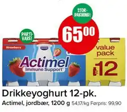 Spar Drikkeyoghurt 12-pk tilbud