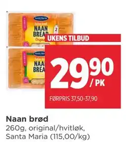 Meny Naan brød tilbud
