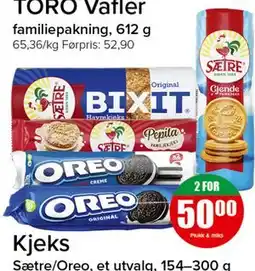 Spar Kjeks tilbud