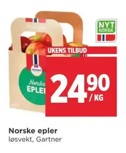 Meny Norske epler tilbud