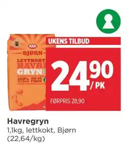Meny Havregryn tilbud
