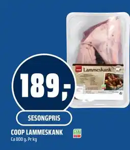 Coop Obs COOP LAMMESKANK tilbud