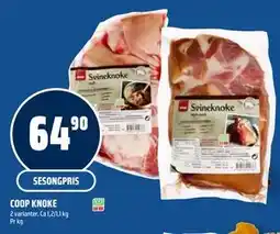 Coop Obs COOP KNOKE tilbud