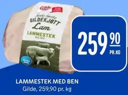 Rema 1000 LAMMESTEK MED BEN tilbud
