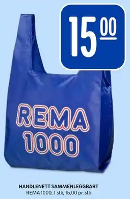 Rema 1000 HANDLENETT SAMMENLEGGBART tilbud