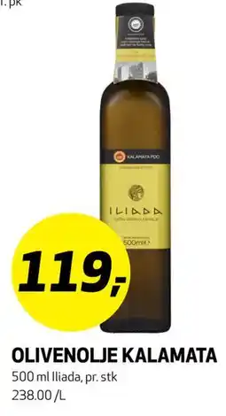 Bunnpris OLIVENOLJE KALAMATA tilbud