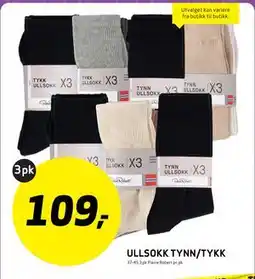 Bunnpris ULLSOKK TYNN/TYKK tilbud