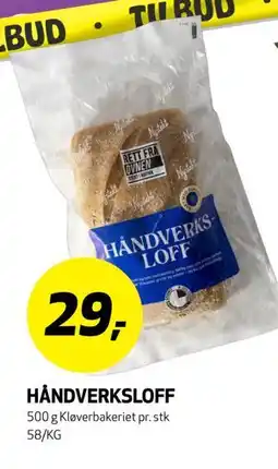 Bunnpris HÅNDVERKSLOFF tilbud